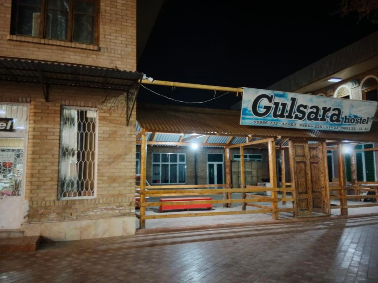 Gulsara Hostel Samarkanda Zewnętrze zdjęcie