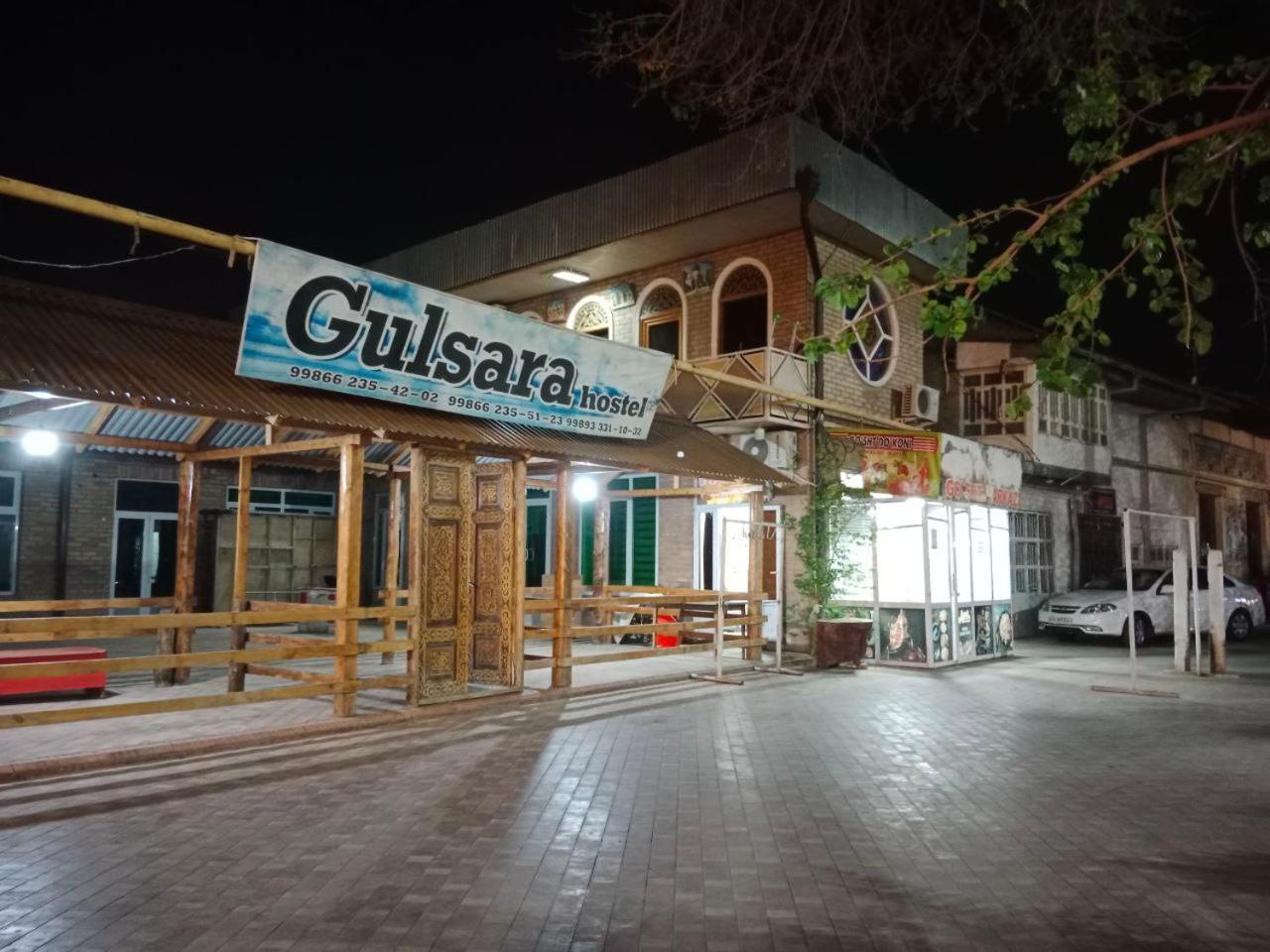 Gulsara Hostel Samarkanda Zewnętrze zdjęcie